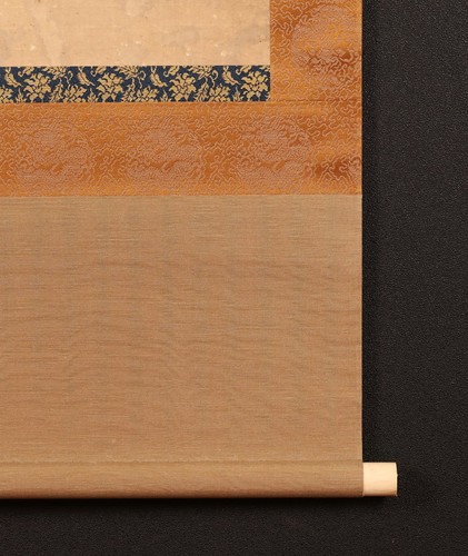 PERCHA PERGAMINO PINTURA JAPONESA JAPÓN DEMONIO Exterminator ANTIGUO RARO d404 - Imagen 5 de 8