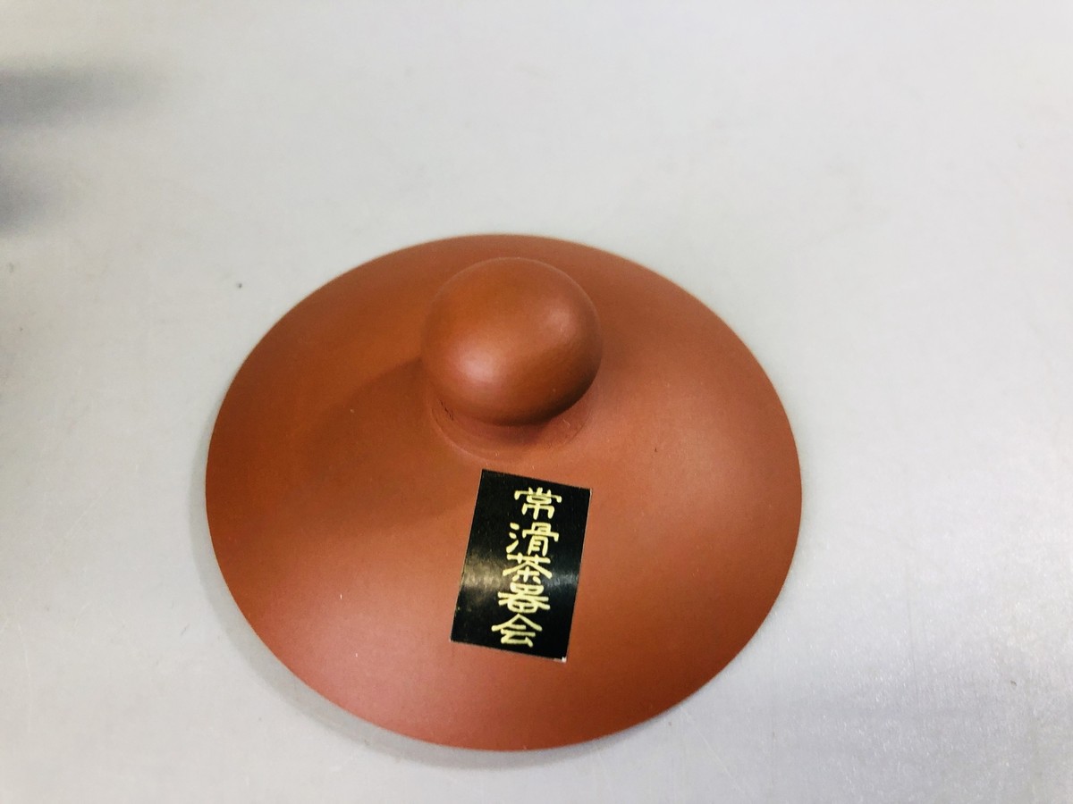 Y7297 TEA POT Tokoname-ware cup set signed box Japan Tea Ceremony