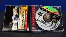 KONAMI CastleaniaSymphony of the Night Sega Saturn Software