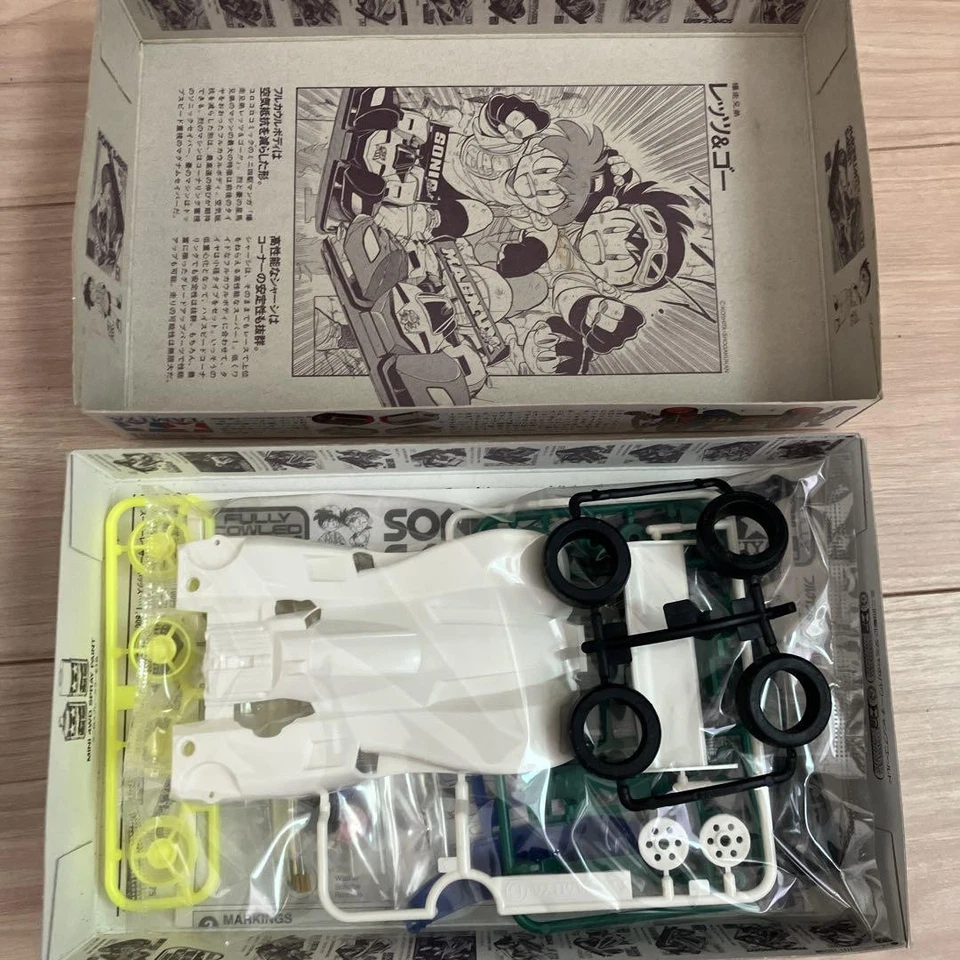 Tamiya Magnum Saber Sonic Saber Set Mini 4WD - Image 3 of 3