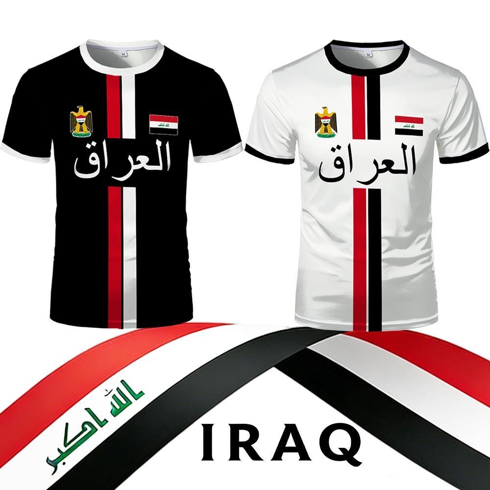 Iraq Style Printed Jersey Men Women Summer Breathabl Quick Dry