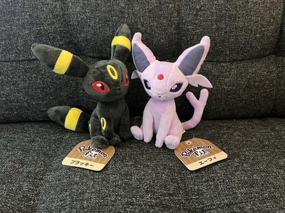 2019 Pokemon Fit Umbreon & Espeon - MINT - RARE BROWN JPN TAGS! Sitting Cuties