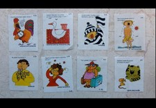 Chewing gum wrappers. Vintage. Zipir 8