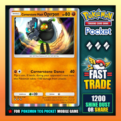 Pokemon TCG Pocket - Cornerstone Mask Ogerpon - Diamond 🔷 - English - Fast ✅