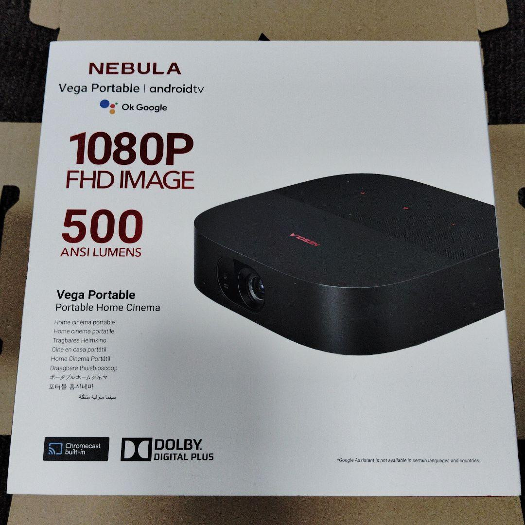 Anker Nebula 1080P HD Portable Wireless Projector for Home Theater