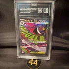 TAG GEM MINT 10 MEGA Gengar ex MA 230/193 MEGA Dream ex M2a Pokemon Card JPN 44