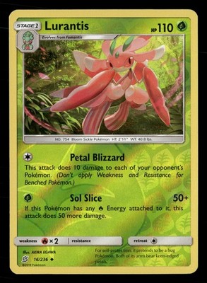 Lurantis Reverse Holo SM - Unified Minds 16/236 LP Pokémon TCG