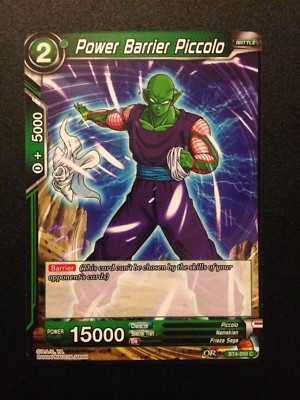 Dragonball Super: Power Barrier Piccolo - BT4-050 C
