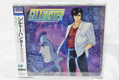O.S.T. City Hunter シティーハンター Vol.1&2 セット シティーハンター2 vol.1 vol.2 オリジナルサウンドトラック OST City