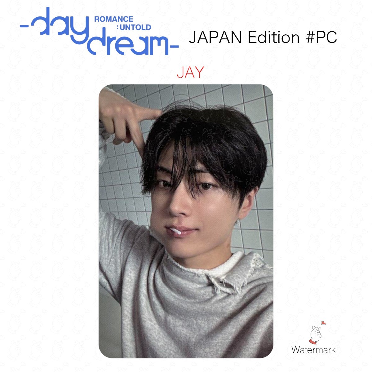 ENHYPEN Repackage ROMANCE: UNTOLD daydream ALBUM / JAPAN POB ENHYPEN Repackage ROMANCE: UNTOLD daydream ALBUM / JAPAN POB