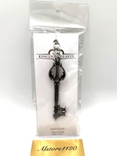 Square Enix Kingdom Hearts Keyblade Keychain Oblivion Roxas Riku Disney Game New
