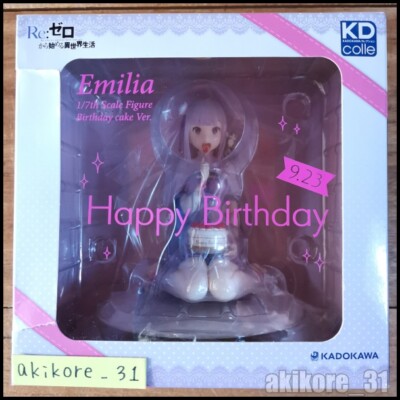 Re Zero Emilia birthday cake Ver 1/7 Figure KADOKAWA KDcolle 