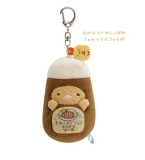 Sumikko Gurashi Sumiko Market Plush key chain Tonkatsu Sauce San-X