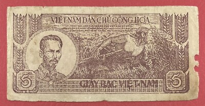Vietnam 5 Dong 1948 Pick# 17a VF-XF. #PL1863 | eBay