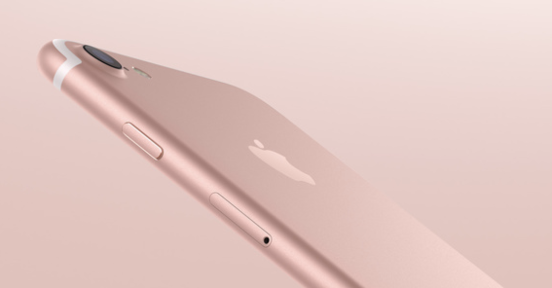 iPhone 7 Rose Gold 256 GB SIMフリー iPhone 7 256GB SIMフリー