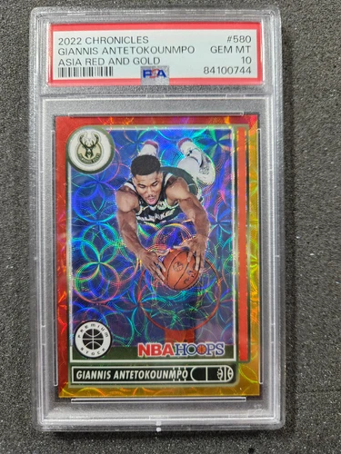 2022-23 Panini Chronicles - Hoops Premium Stock Giannis Antetokounmpo #580 Asia Red & Gold /3