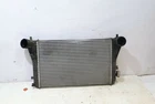 Intercooler radiator