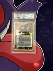 2021 Pokemon SWSH Celebrations Umbreon Classic #17/17 PSA 9
