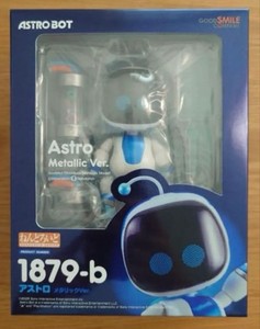 Nendoroid 1879 | eBay