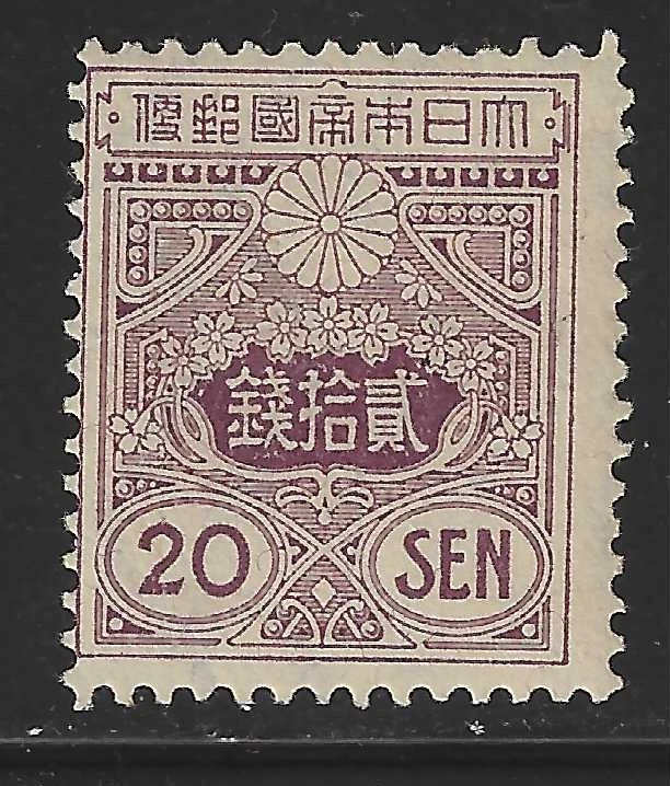 日本单张邮票| eBay