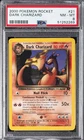 2000 POKEMON ROCKET #21 DARK CHARIZARD PSA 8