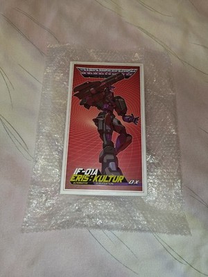 Mastermind Creations MMC IF01A IF-01A Eris Kultur - Produktionsfehler