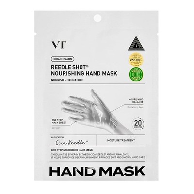 VT Reedle Shot Nourishing Hand Mask 16ml x 5pcs k-beauty