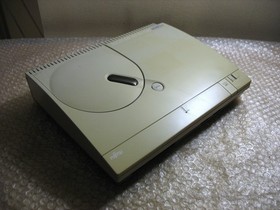 BOXED FUJITSU FM TOWNS MARTY 1 CONSOLE JAP IMPORT!