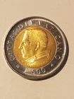 Coin VATICAN CITY Pope John Paul II 500 Lire 2001 BU