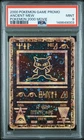 2000 POKEMON GAME MOVIE POKEMON 2000 MOVIE ANCIENT MEW PSA 9