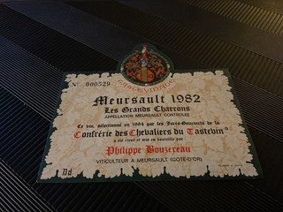 01 ETIQUETTE MEURSAULT 1982 LES GRANDS CHARRONS BOUZEREAU DÉCOLLÉE