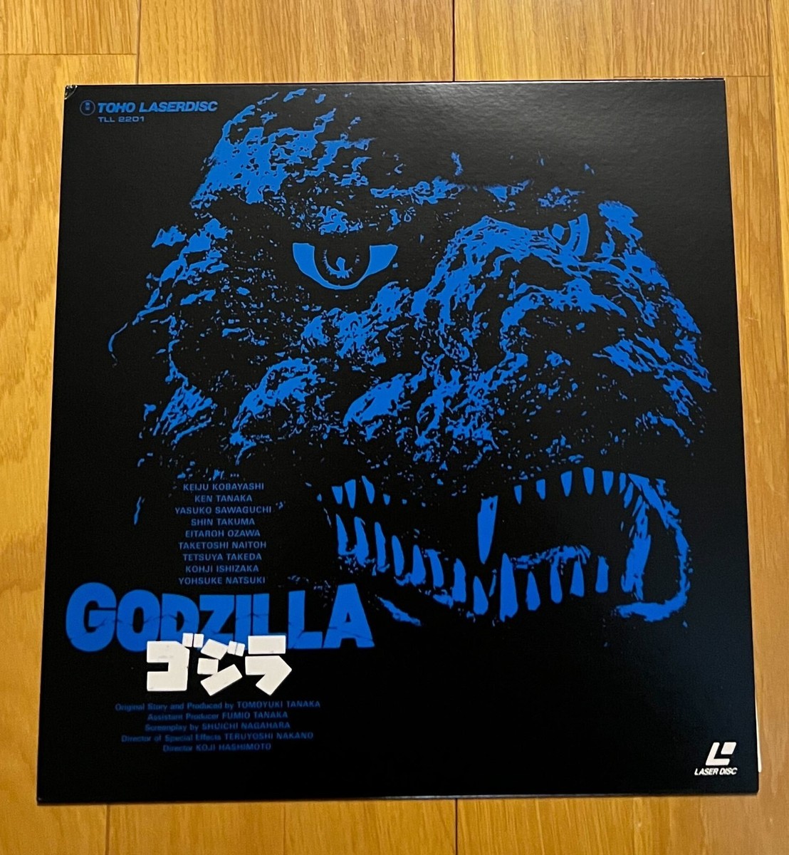 Godzilla ('84 Toho) Movie Laserdisc Toho Japan LD 1985 | eBay