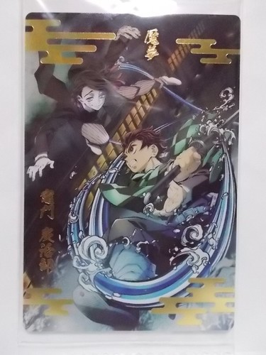 Demon Slayer Kimetsu No Yaiba wafers Card Unopened Nezuko Kyojuro Shinobu Tamayo - Picture 29 of 56