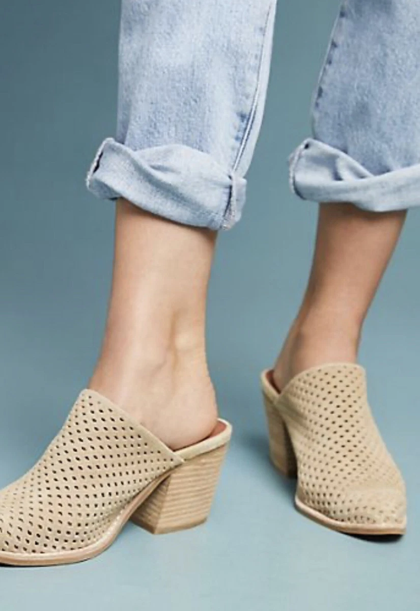 Jeffrey campbell store favela mules