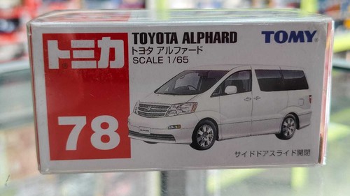 Tomica Takara Tomy No 1 - 120 Model Car Diecast Gift Toy Collect Lot Choose - Picture 66 of 120