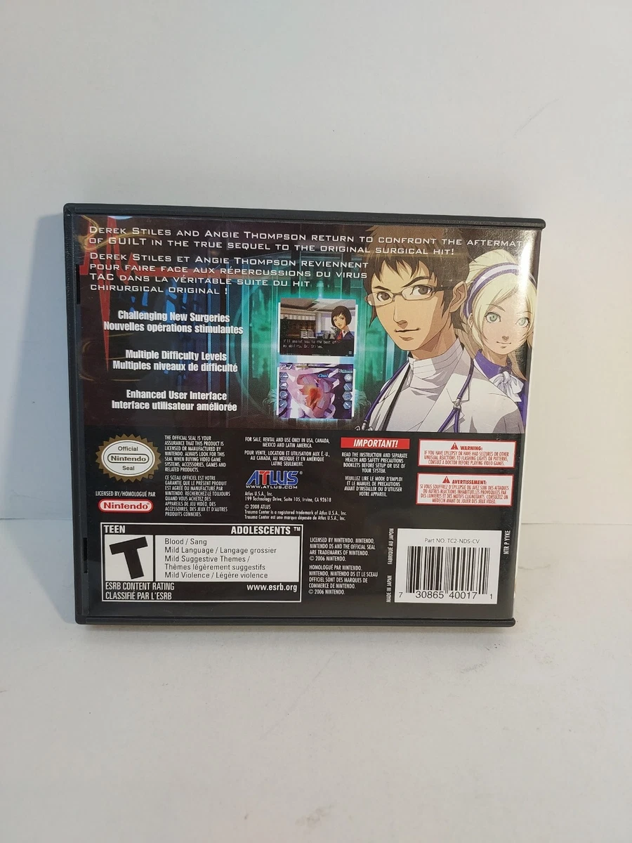 2006 TRAUMA CENTER UNDER THE KNIFE 2 NINTENDO DS | eBay 