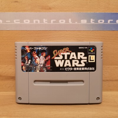 Super Famicom Spiele Games SUPER STAR WARS Nintendo SNES Japan Sammlung SFC