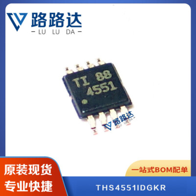 5Pcs THS4551IDGKR VSSOP-8 Differential amplifiers 1 Channel Ib-1.5 uA #96-9