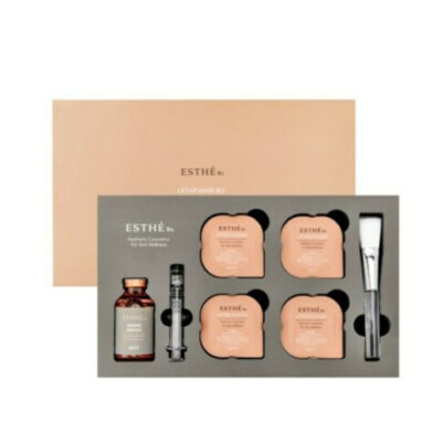 GD11 ESTHE Rx LIFT-UP MASK SET.FREE STANDARD SHIPPING 