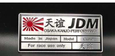Honda civic Emblem osaka-kanjozoku performance JDM Metal RARE
