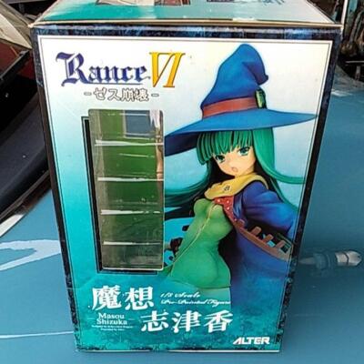 Rance VI Zesu Collapse Shizuka Masou Painted Figure 1/8 Scale PVC