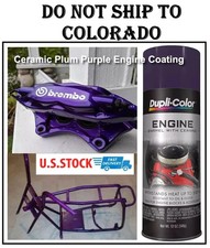 Plum Purple Coating Caliper Brake Rotor Drum Engine Blocks High Temp Paint Spr Plum Purple Coating Caliper Brake Rotor Drum Engine Blocks High Temp Paint Spr