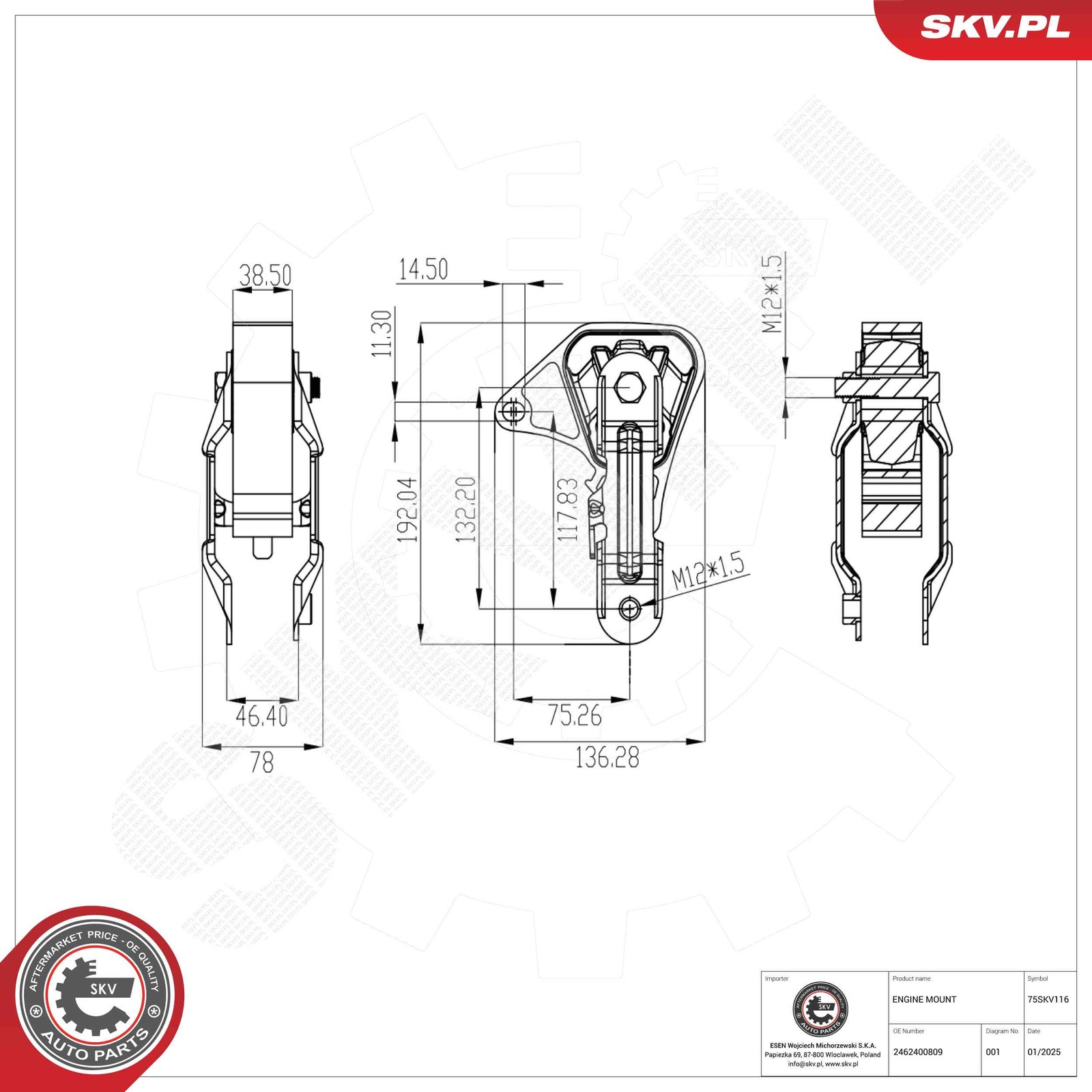 Fits SKV GERMANY 75SKV116 ENGINE CUSHION 75SKV116   ⭐UK Stock⭐