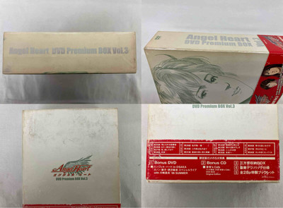 Angel Heart Premium DVD Box Vol.3 | eBay