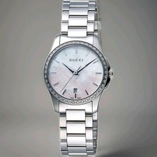 Gucci Women's G-Timeless MOP Dial Stainless Steel Watch  - YA126543  ladies. NEW