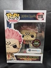 Funko Pop! Vinyl: Jujutsu Kaisen - Sukuna - Gigantic Deals (GD) (Exclusive)...