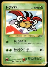 2000 Moderately Played Pokemon Ledyba No. 165 Neo Genesis Japanese