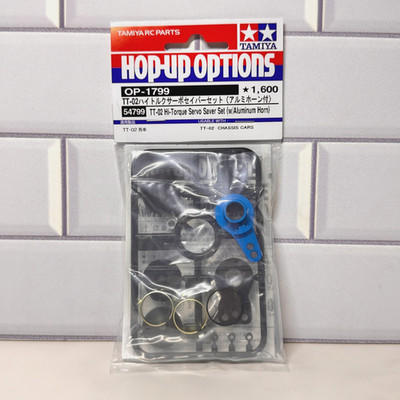 Tamiya 54799 TT-02 Hi-Torque Servo Saver Set With Aluminum Horn RC Part New
