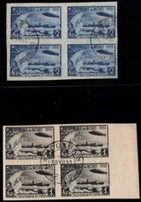 USSR- Scott C28-9 top values Zeppelin used blocks