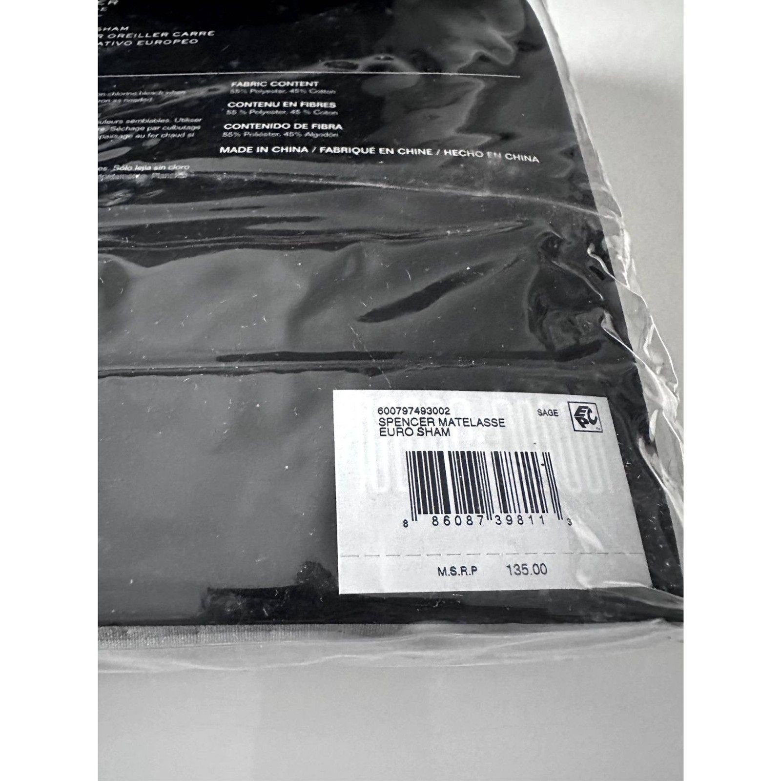 Lauren Ralph Lauren Home Spencer Matelasse EURO Sham Sage Green NEW